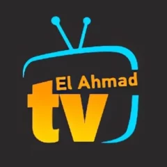 تحميل برنامج موقع الاحمد Elahmad TV مهكر 2025 للأندرويد مجاناً